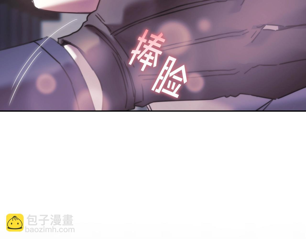 完结篇 我愿意