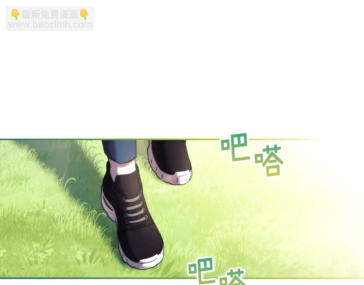 完结篇 我愿意