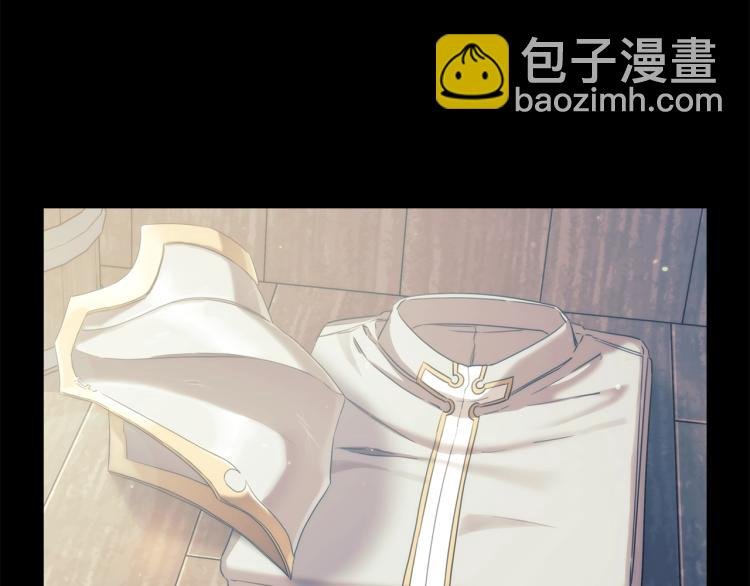第6话 因她破戒