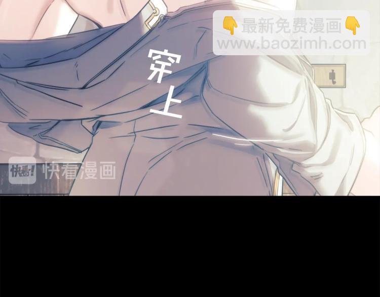 第6话 因她破戒