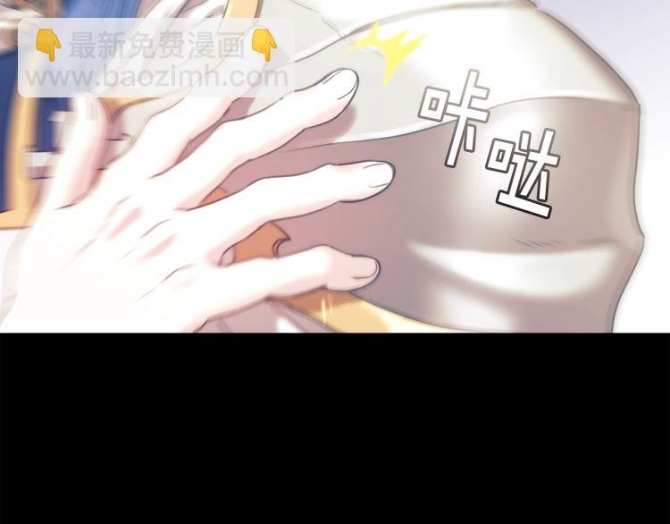 第6话 因她破戒