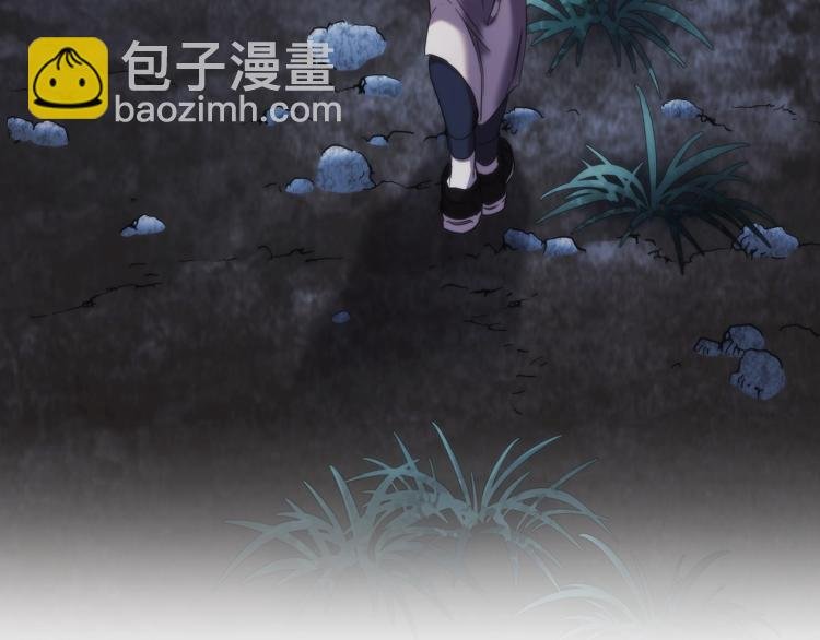 第6话 因她破戒