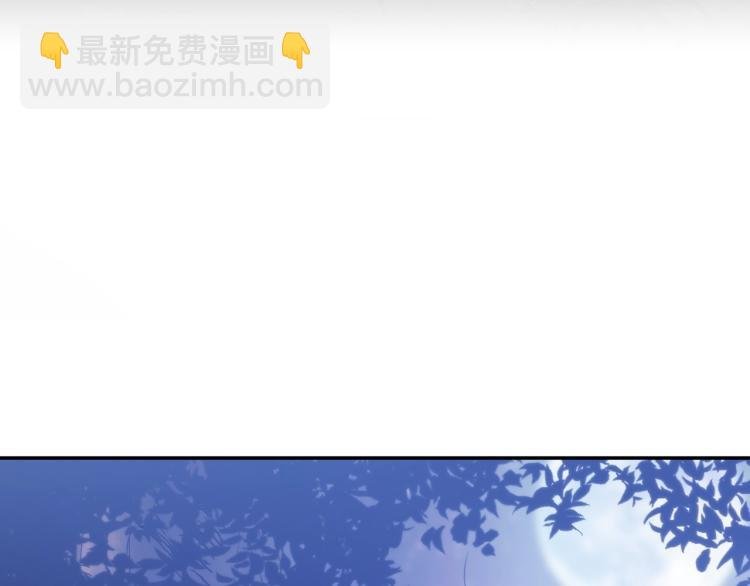 第6话 因她破戒