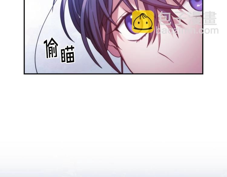 第6话 因她破戒