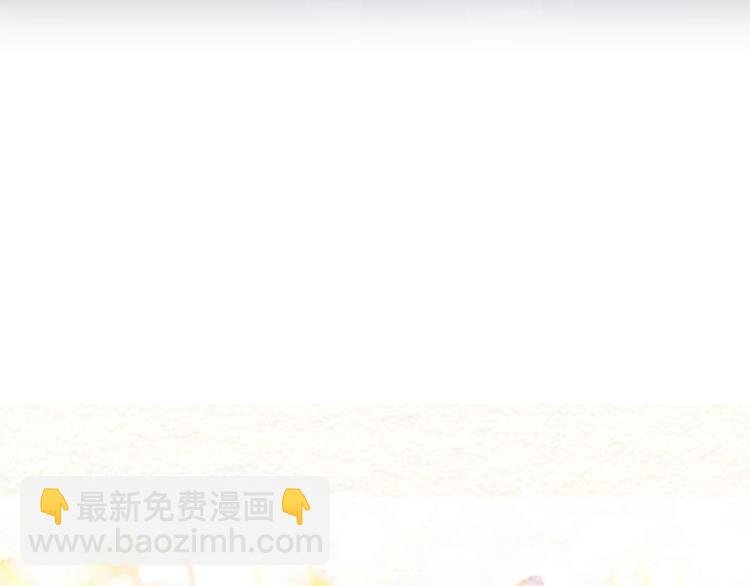 第6话 因她破戒