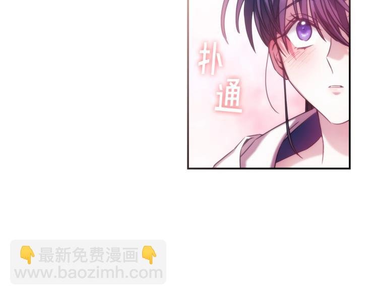 第6话 因她破戒
