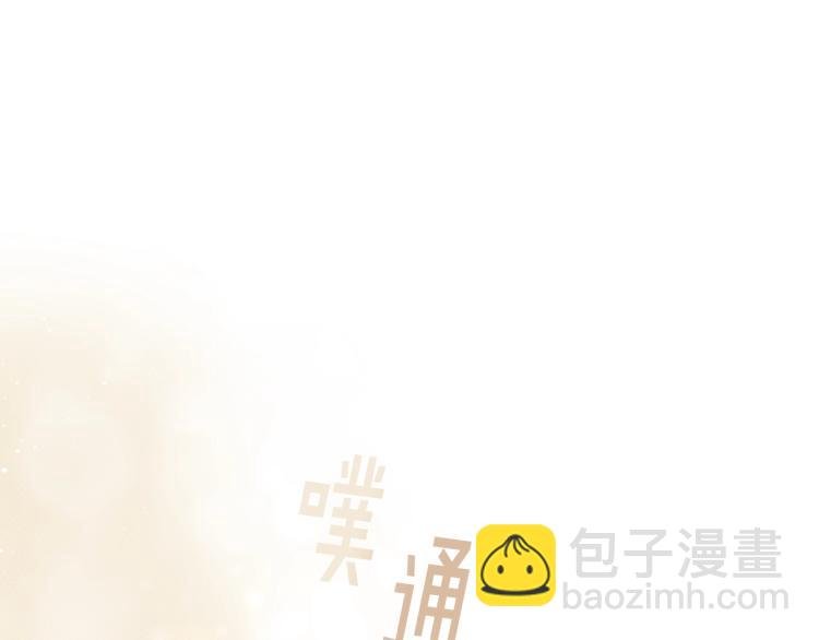 第7话 想办法，活下去