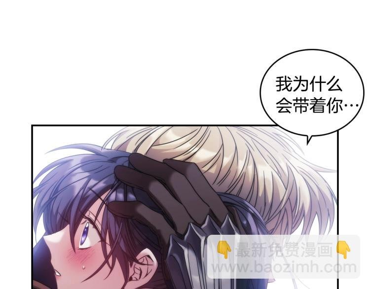 第7话 想办法，活下去