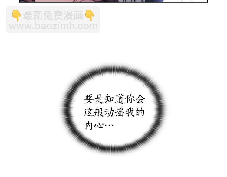 第7话 想办法，活下去