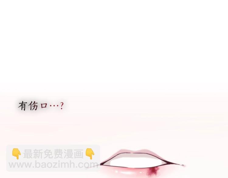 第7话 想办法，活下去