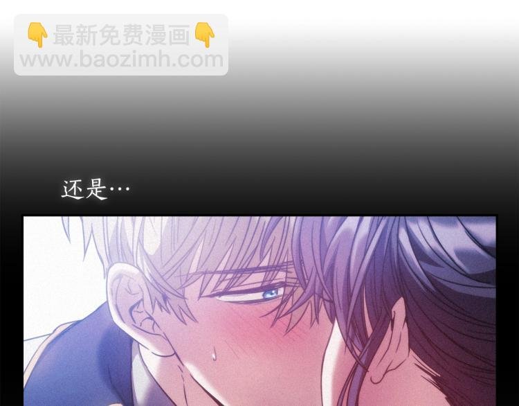 第7话 想办法，活下去