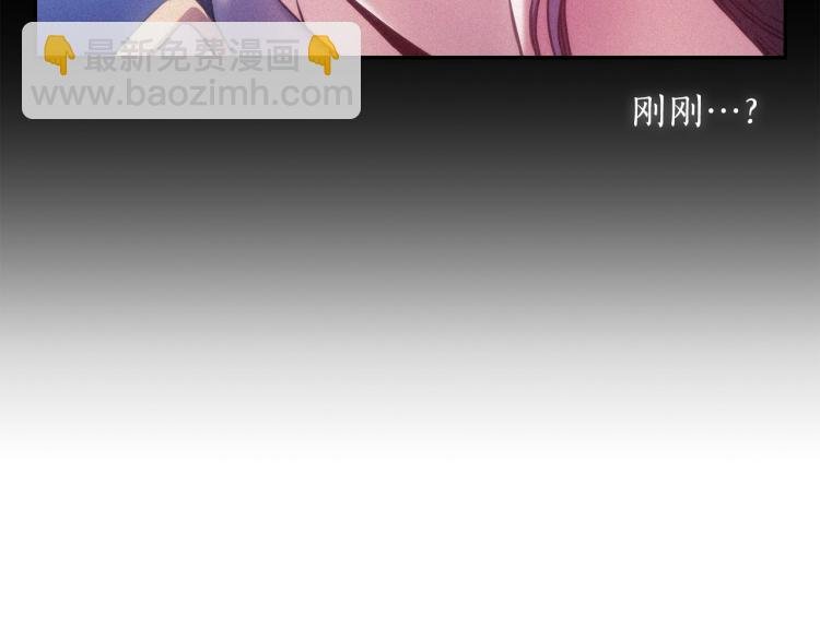 第7话 想办法，活下去
