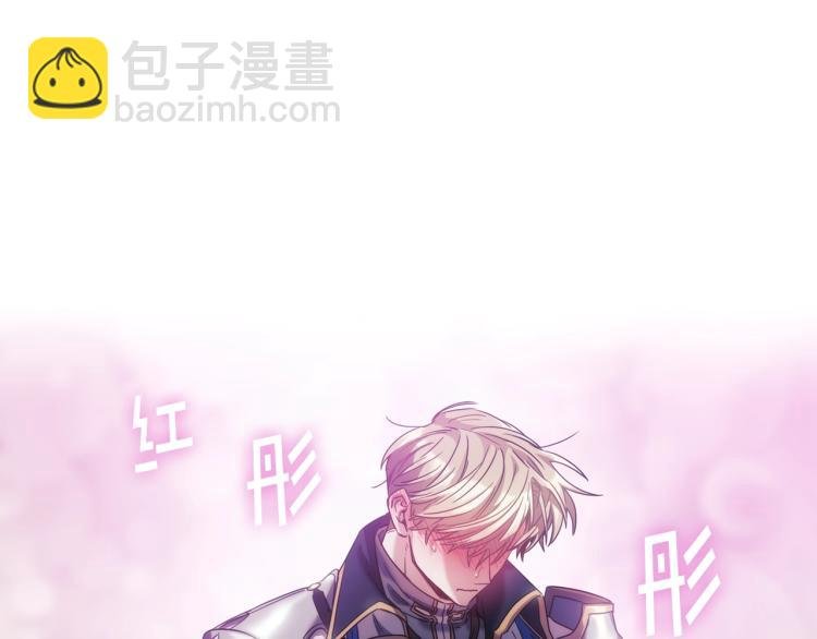 第7话 想办法，活下去