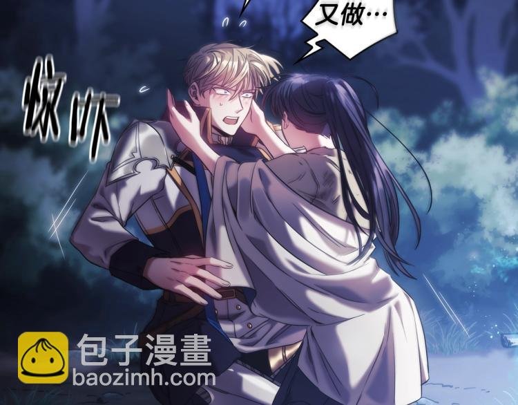 第7话 想办法，活下去