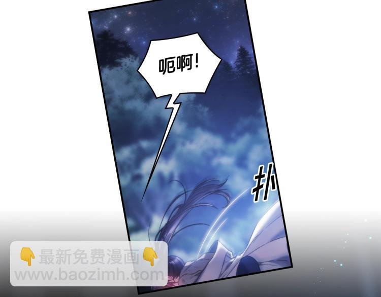 第7话 想办法，活下去