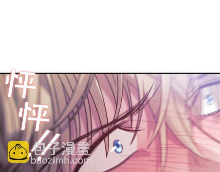 第7话 想办法，活下去