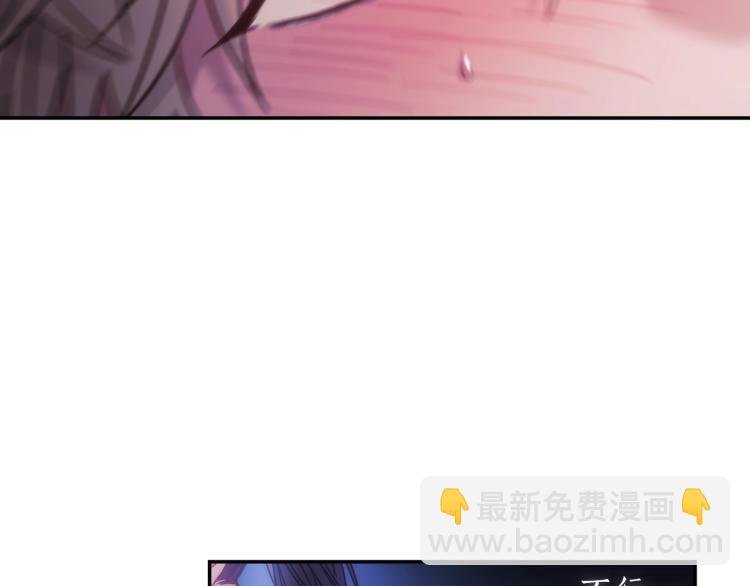 第7话 想办法，活下去