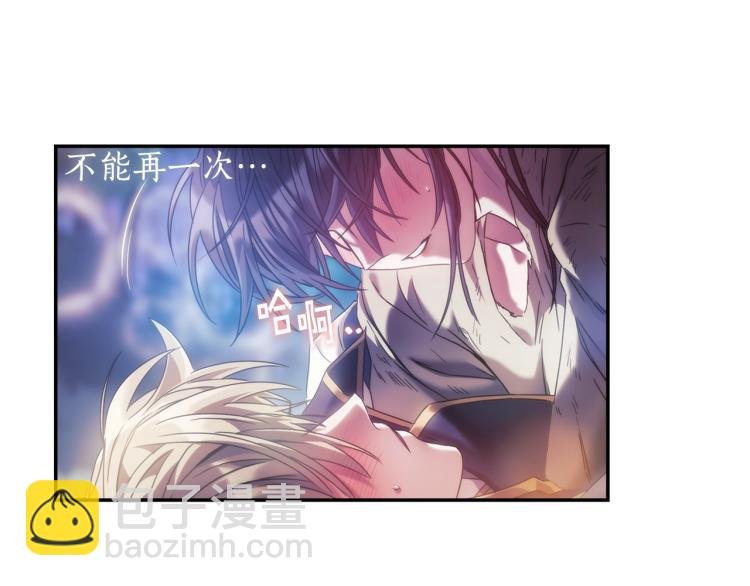 第7话 想办法，活下去