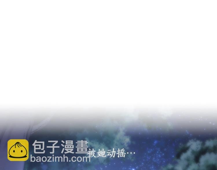 第7话 想办法，活下去