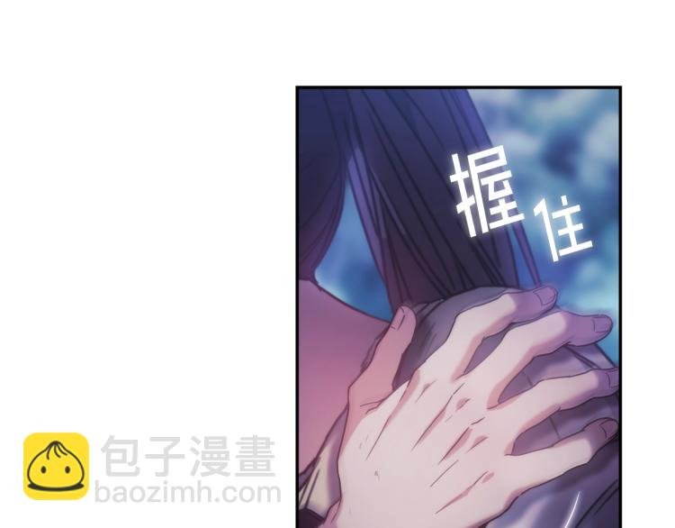 第7话 想办法，活下去