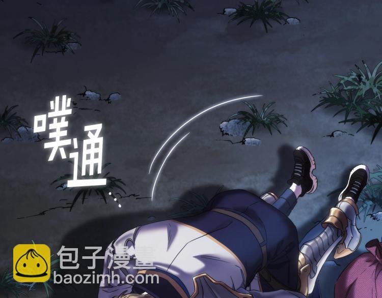 第7话 想办法，活下去