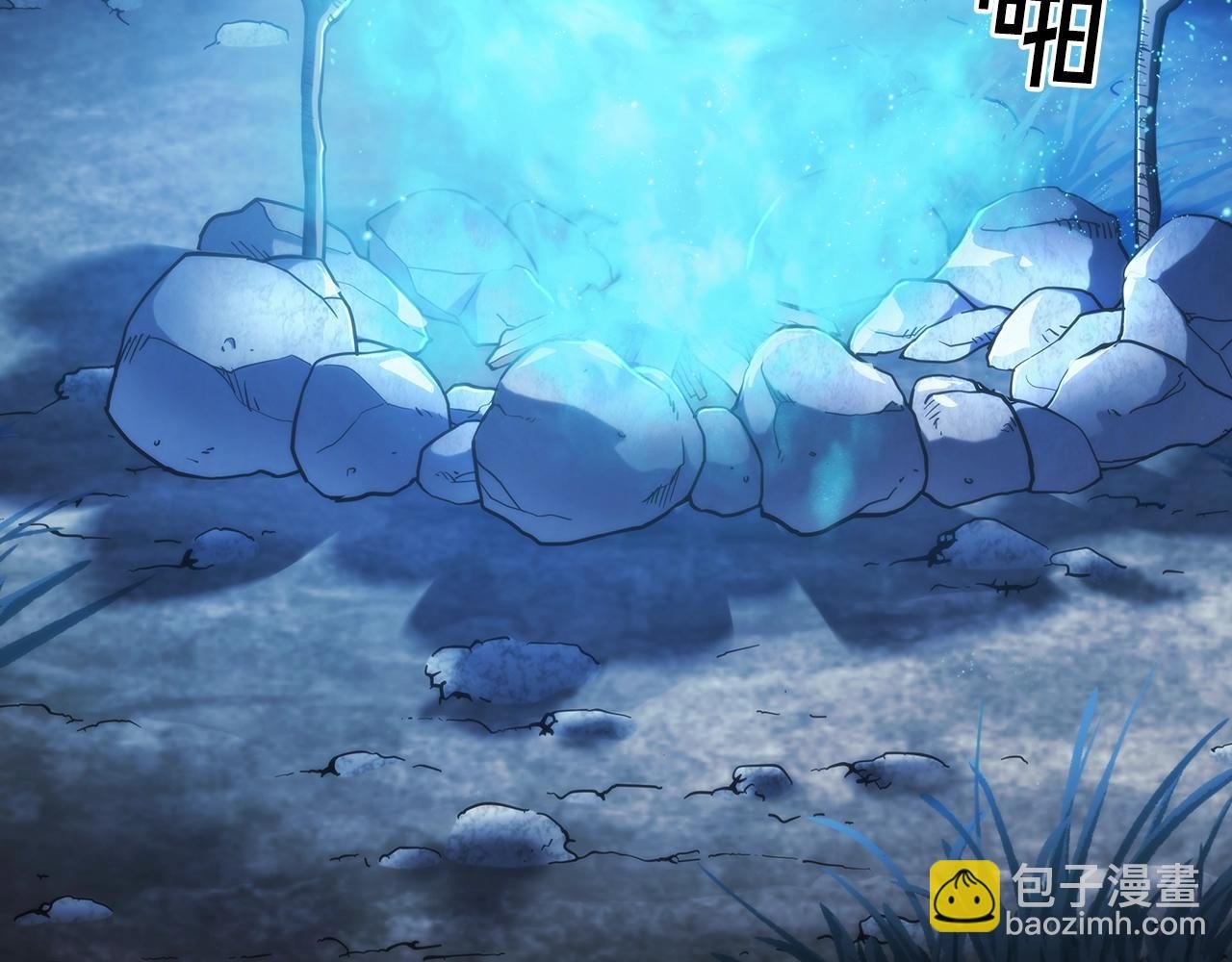 第8话 依偎