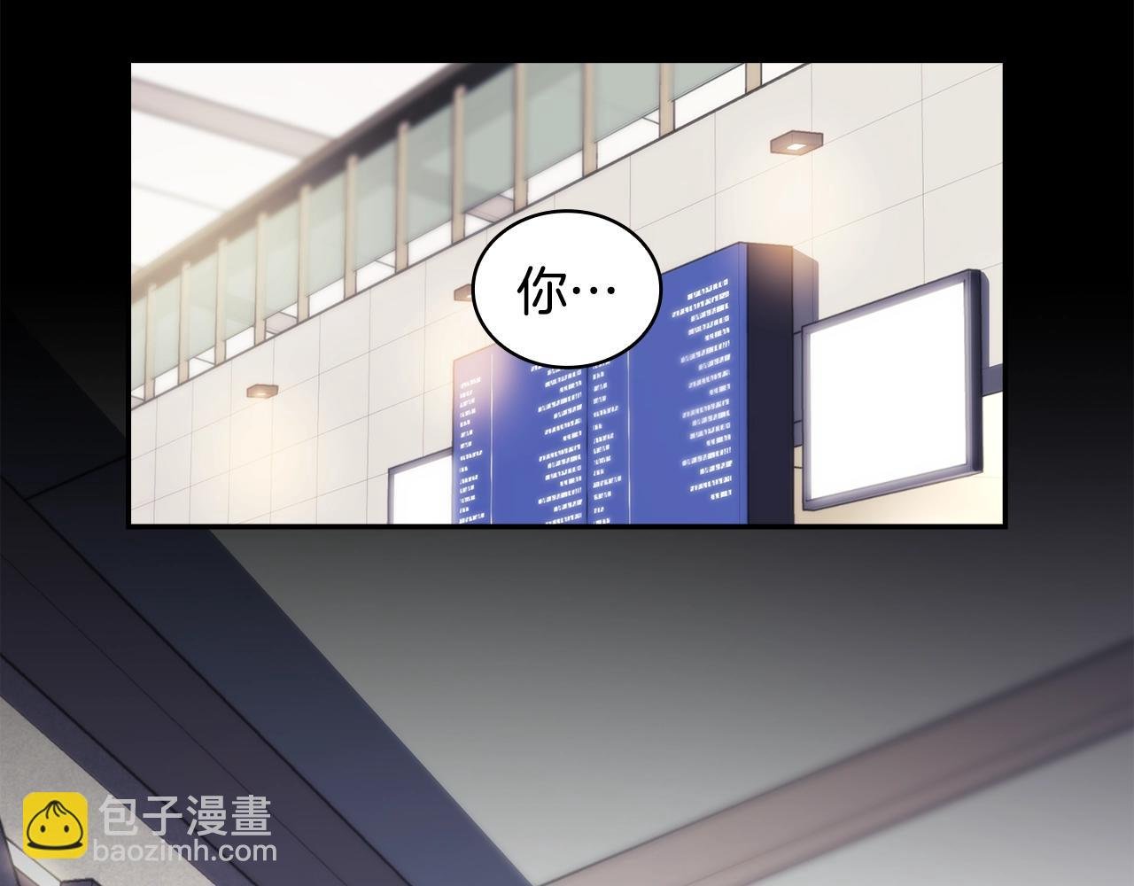 第8话 依偎