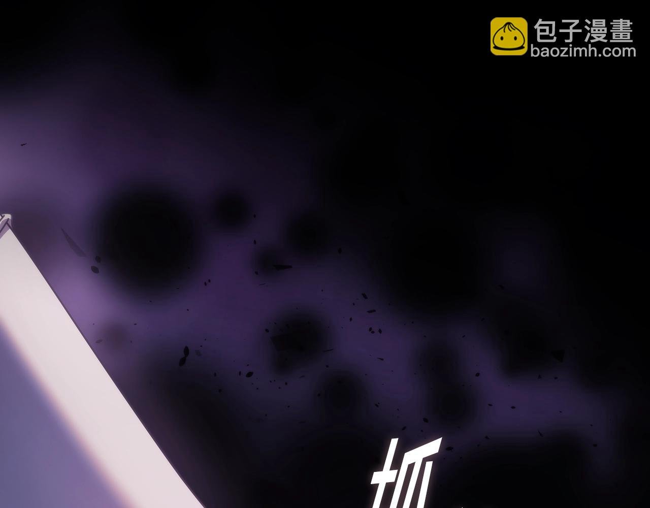 第8话 依偎