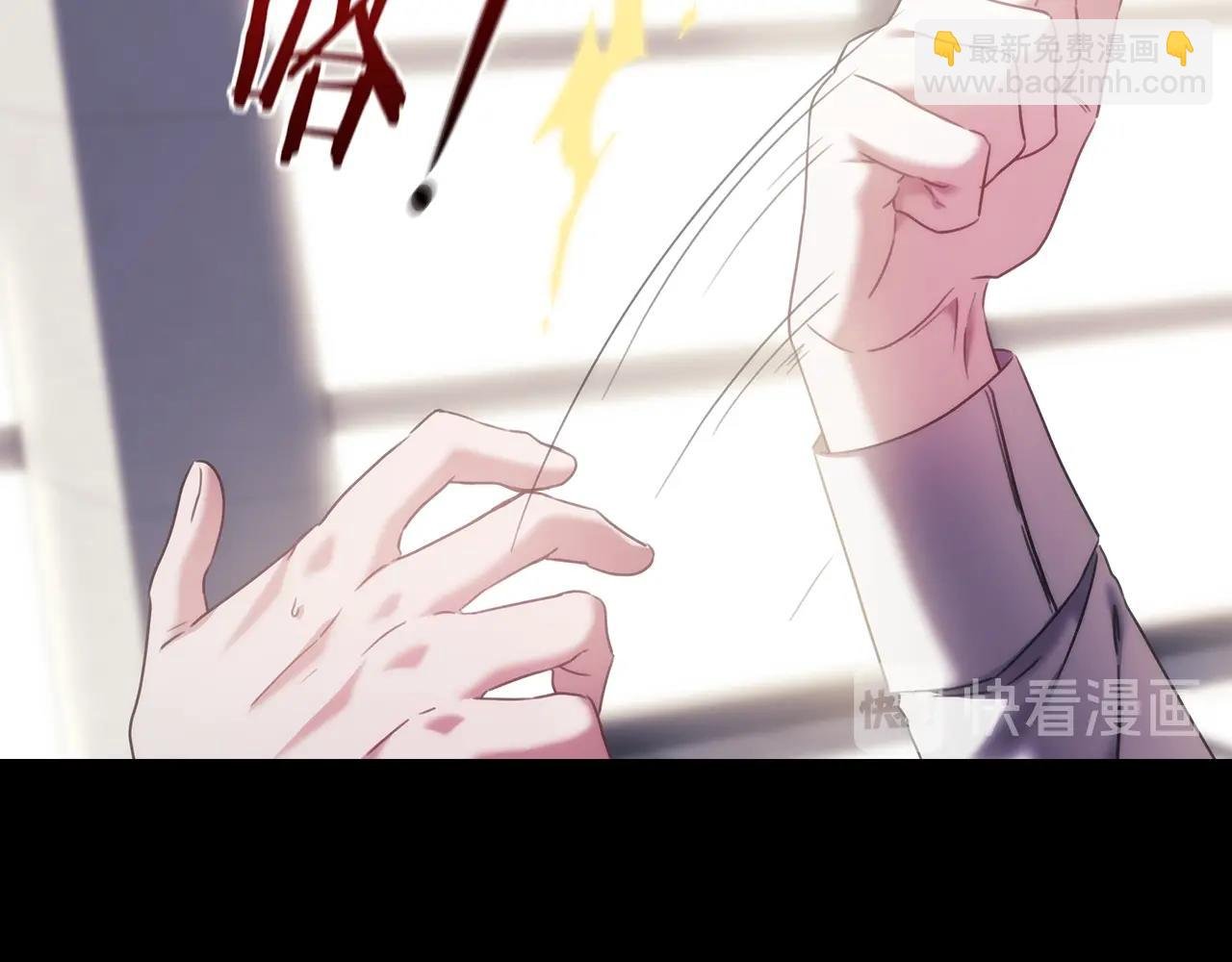 第8话 依偎