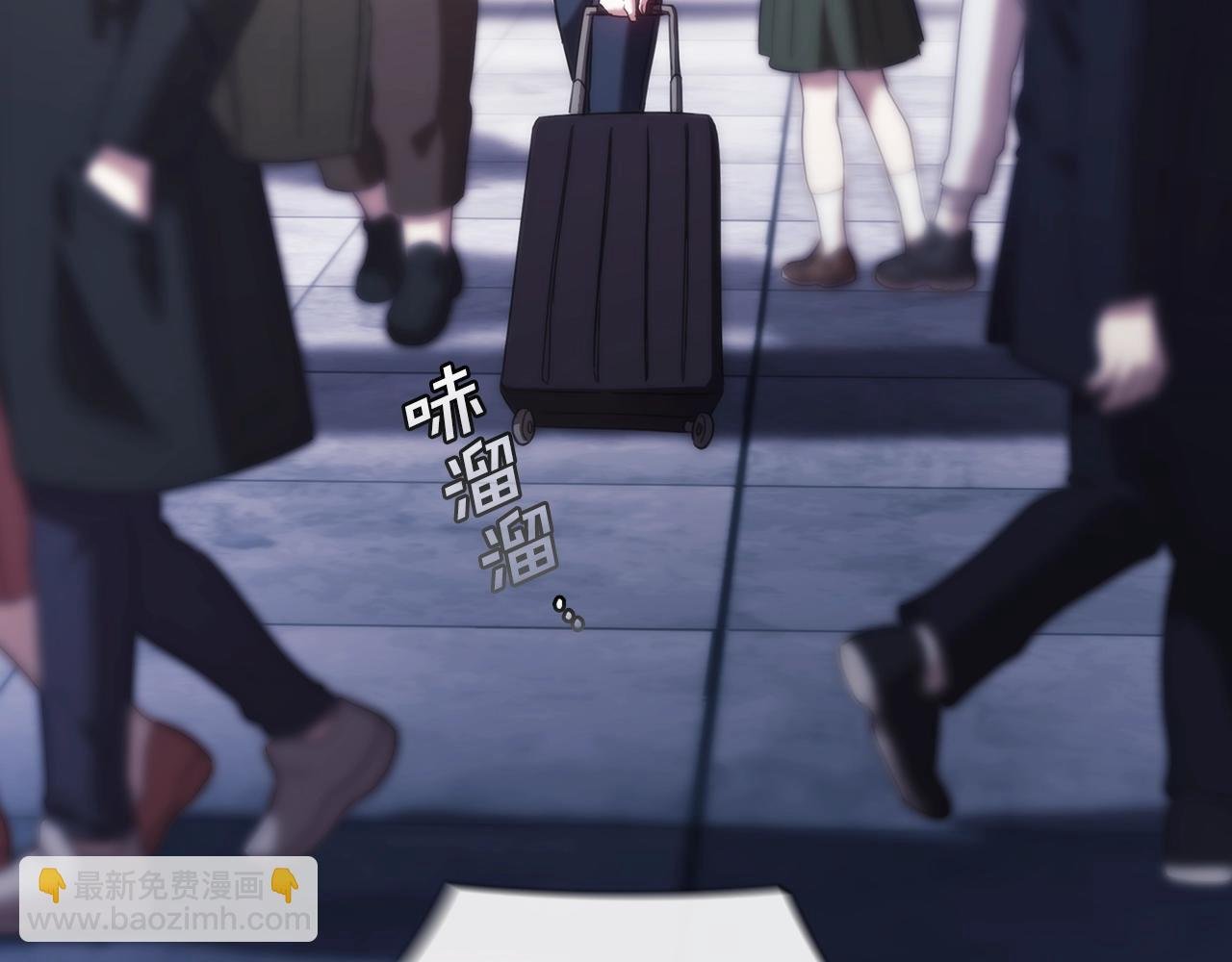 第8话 依偎