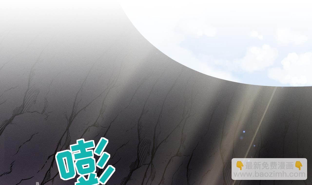 第8话 长大了！