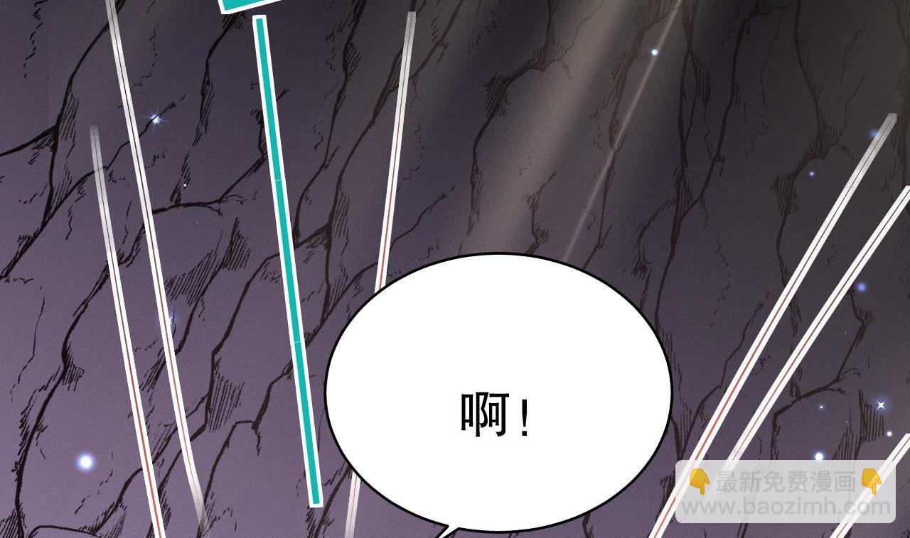 第8话 长大了！