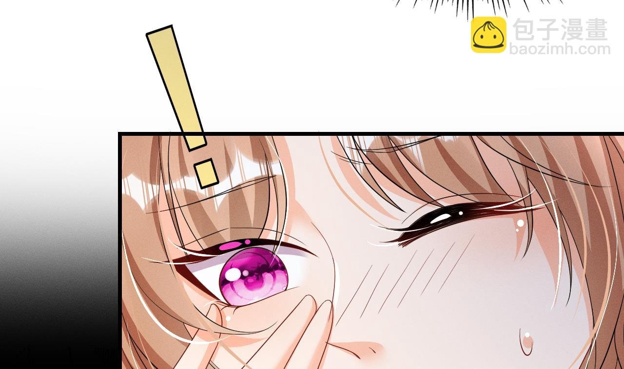 第8话 长大了！