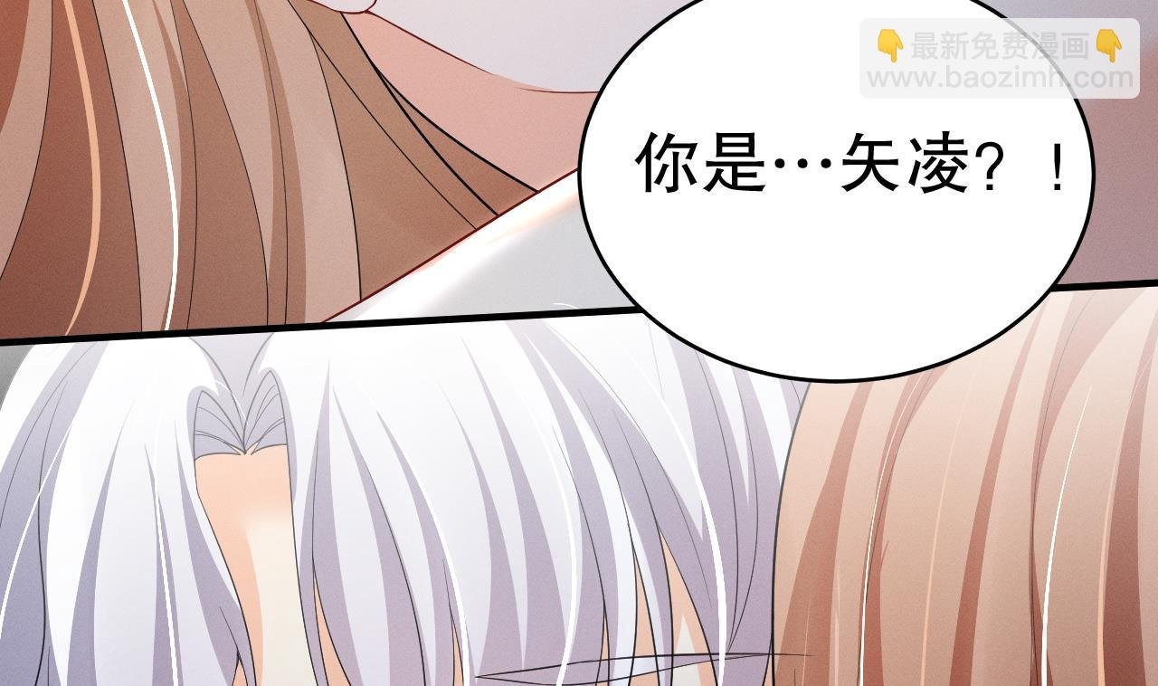 第8话 长大了！
