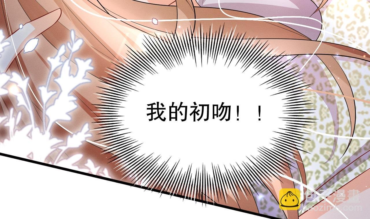 第8话 长大了！