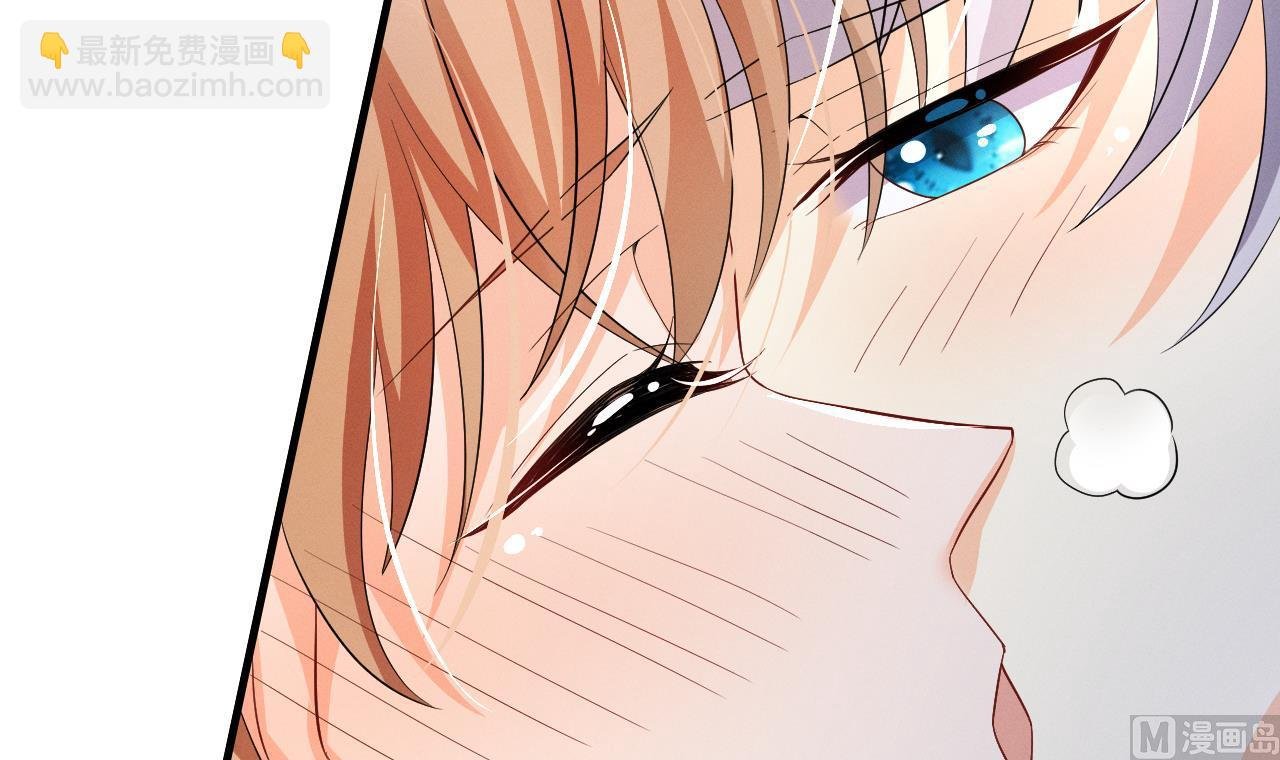 第8话 长大了！