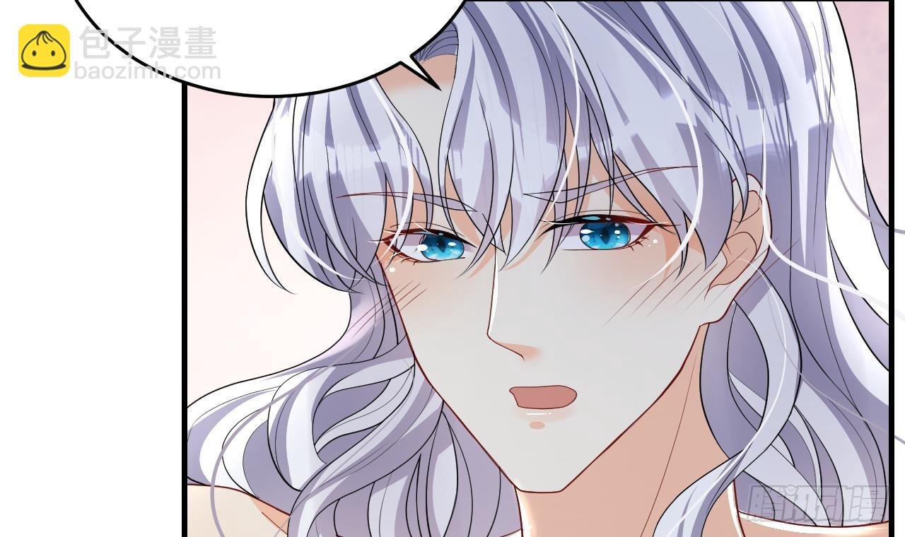 第12话 近吗