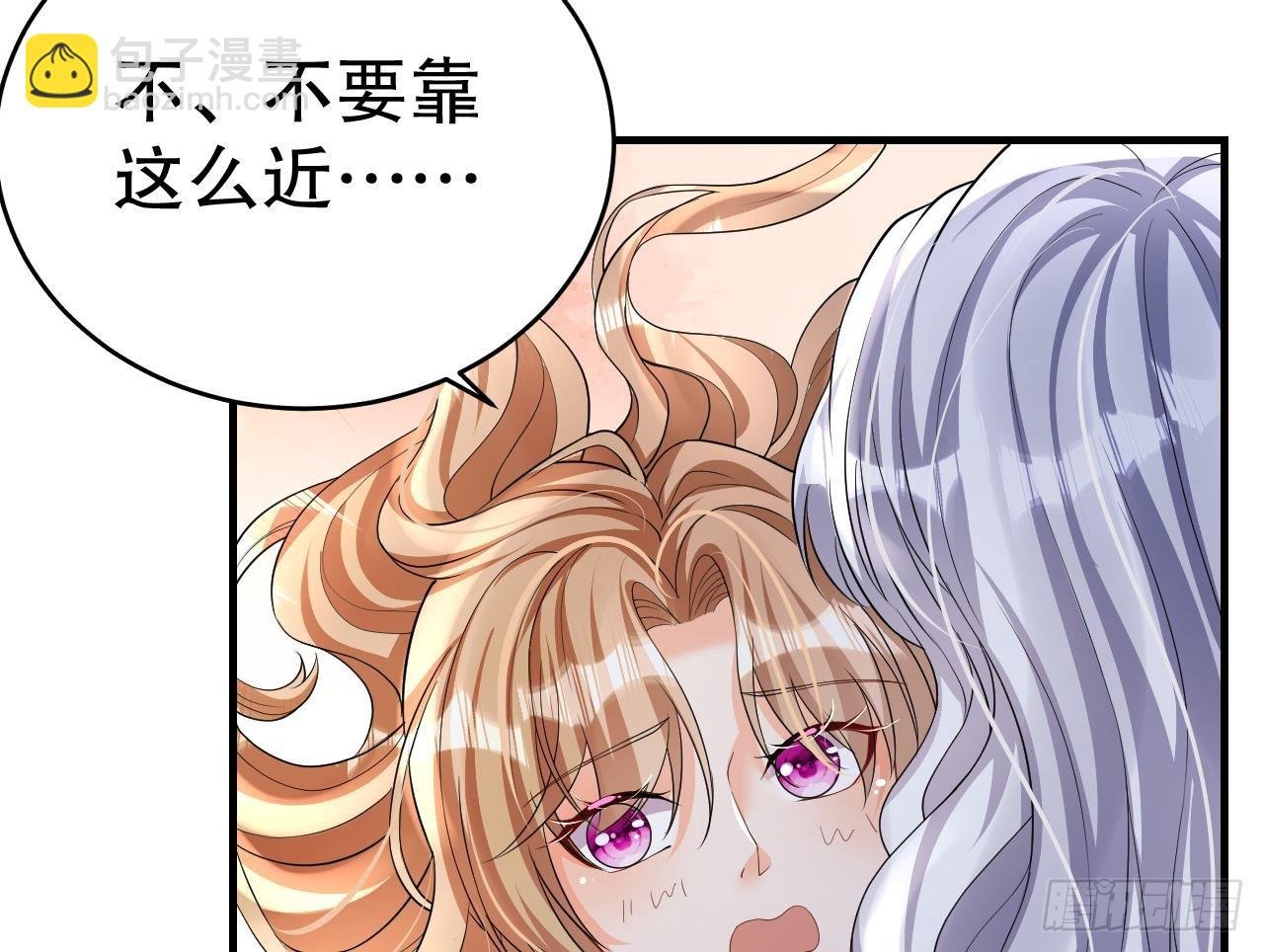 第12话 近吗