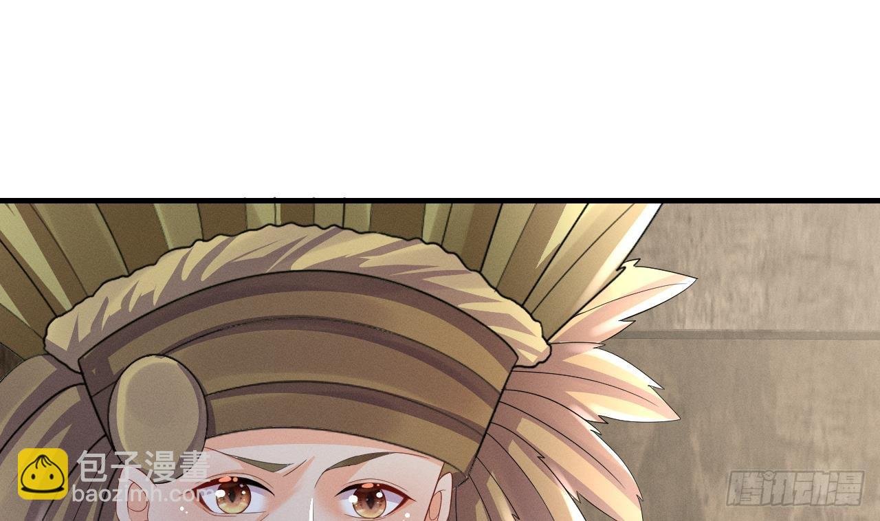 第13话 一个不够？