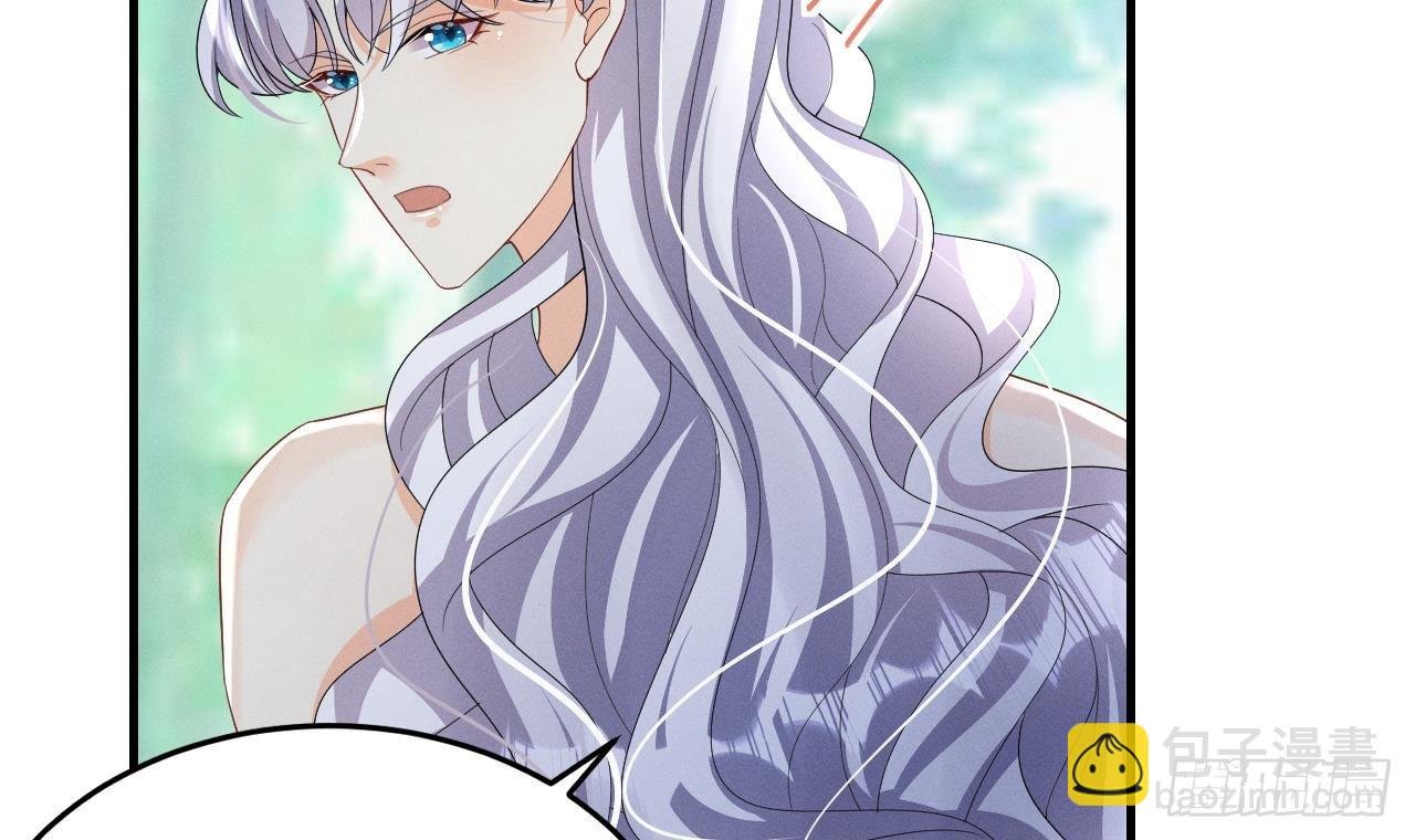第13话 一个不够？