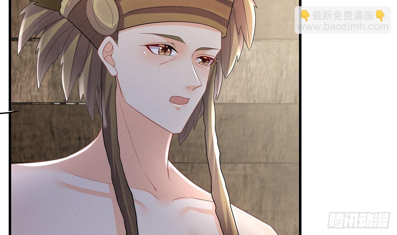 第13话 一个不够？