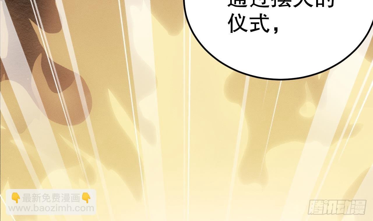 第13话 一个不够？
