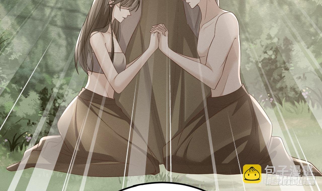 第13话 一个不够？