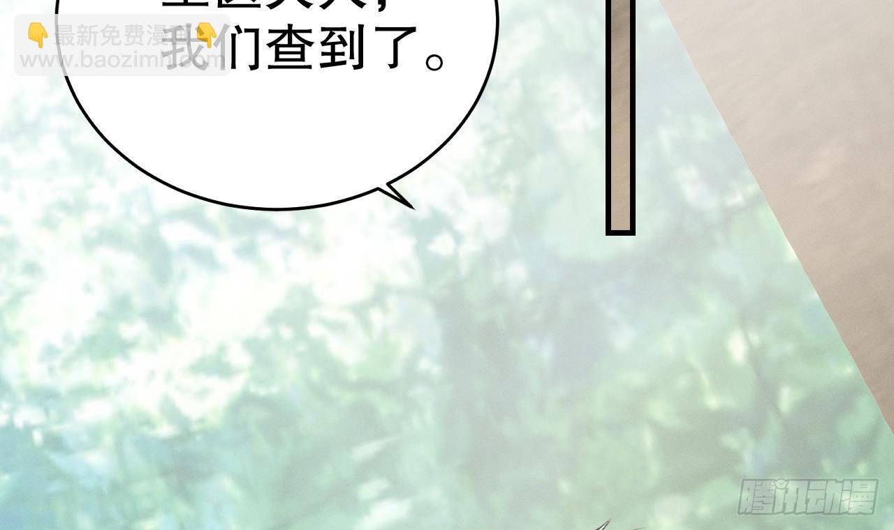 第13话 一个不够？