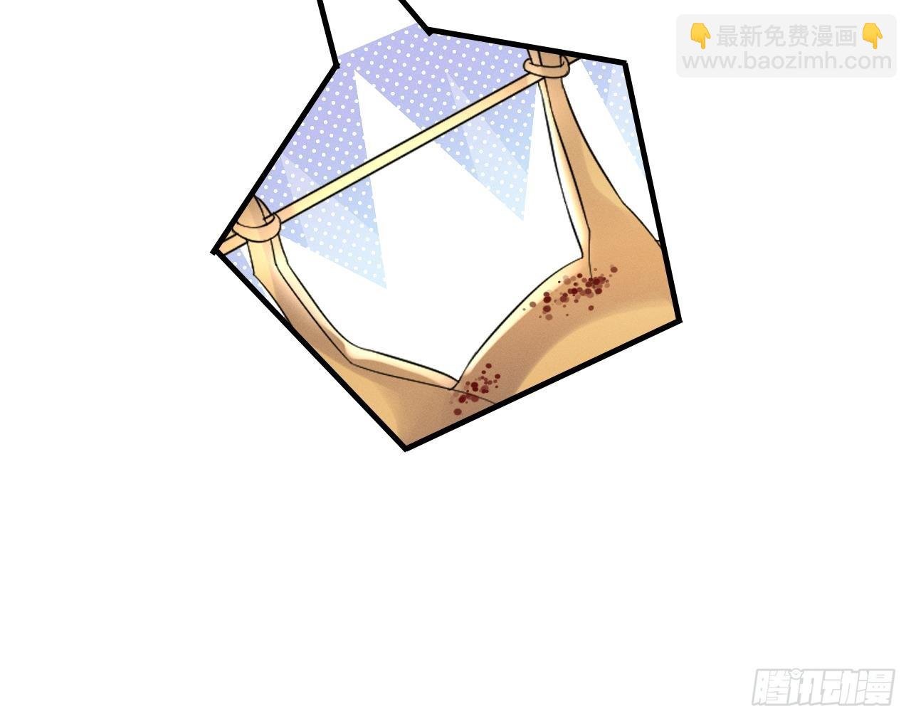 第13话 一个不够？