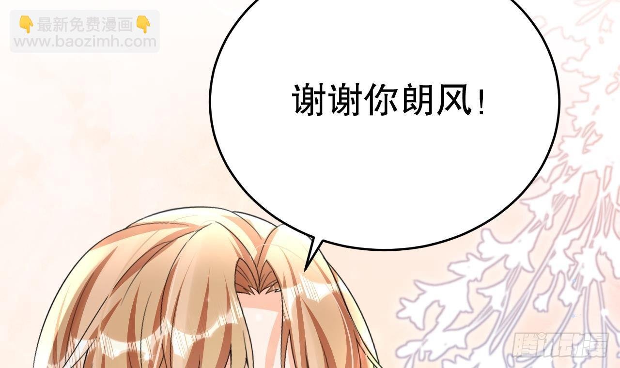 第13话 一个不够？