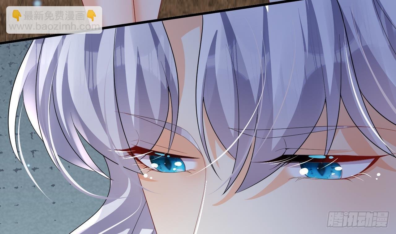 第14话 害羞了
