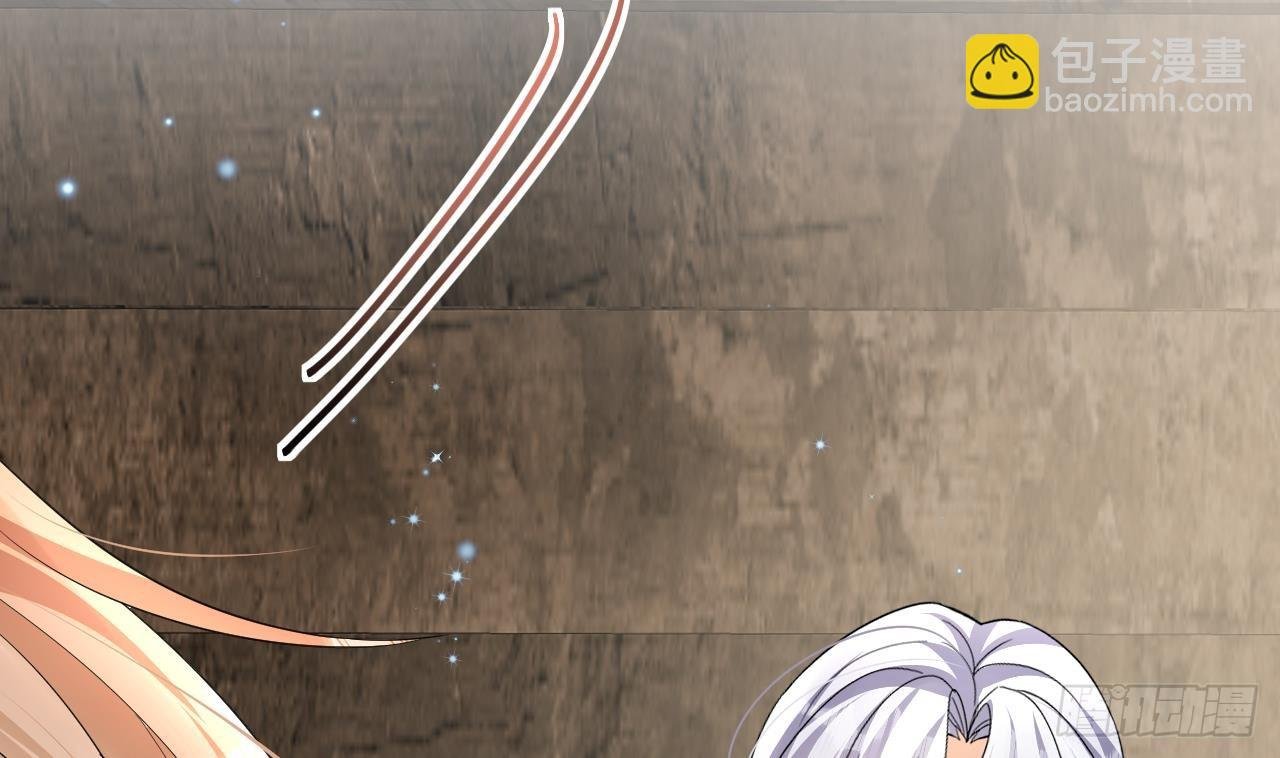 第14话 害羞了