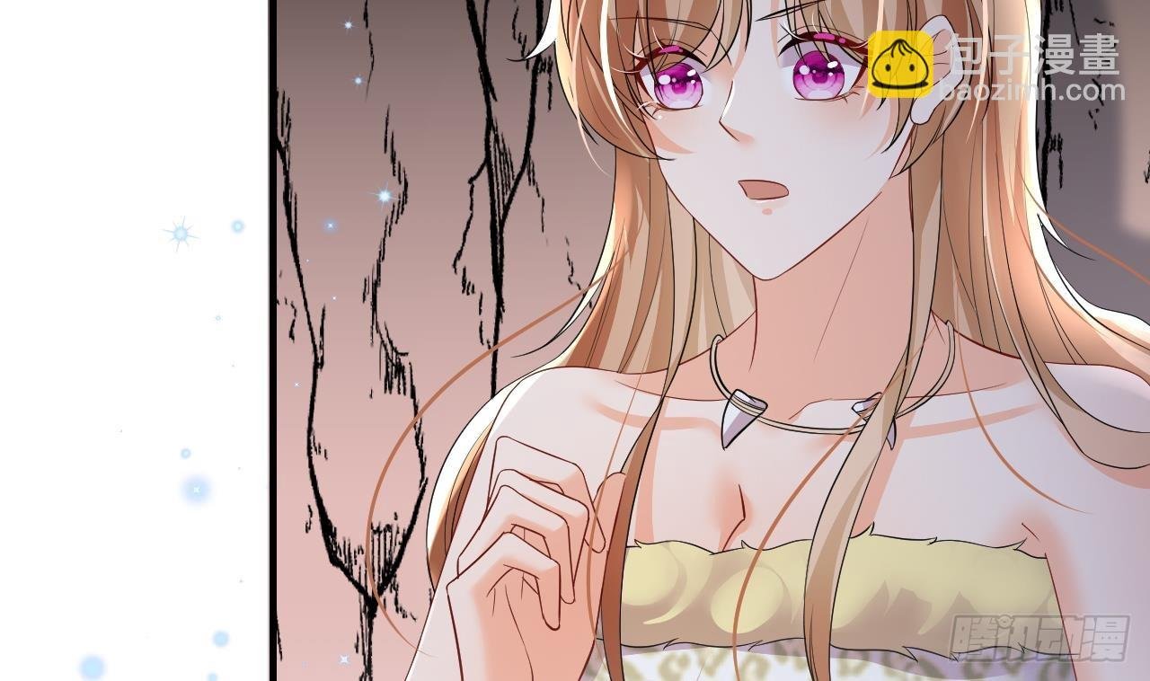 第15话 郎风生气了！