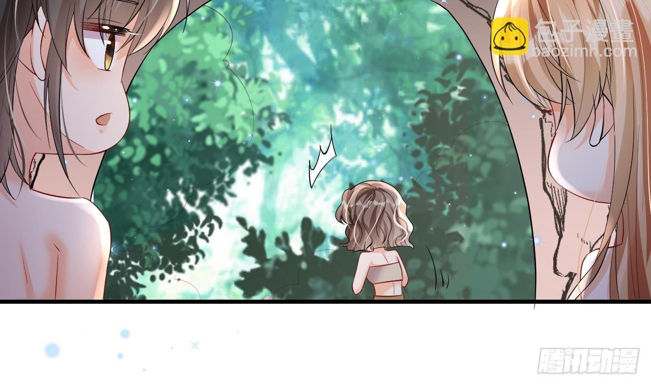 第15话 郎风生气了！